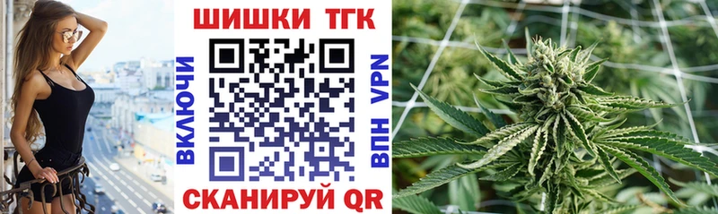 Цена Ивдель Марихуана  СОЛЬ  ГАШ  Меф мяу мяу 