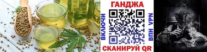 Canna-Cookies марихуана Ивдель