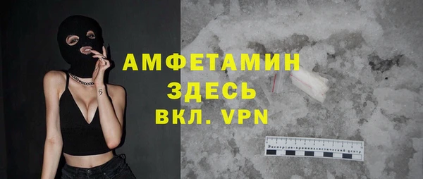 мяу мяу мука Алексеевка