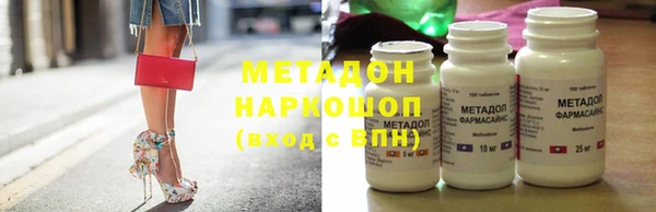 стаф Алексин