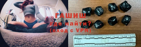кокс Абаза