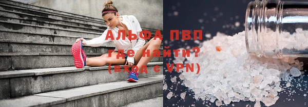 гидропоника Алзамай