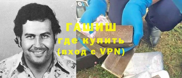 мяу мяу мука Алексеевка