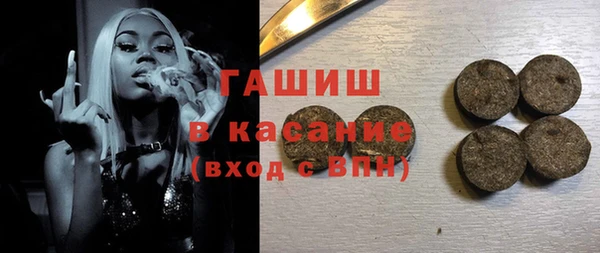 гидропоника Алзамай