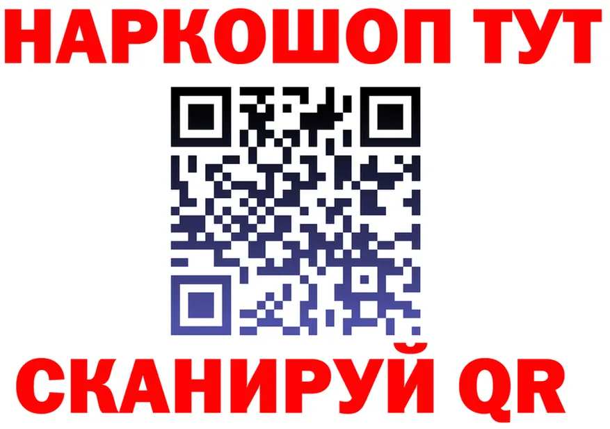 Cannafood марихуана как войти площадка кракен Ивдель