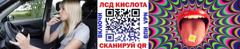 Марки N-bome 1,5мг  наркотики  Ивдель 
